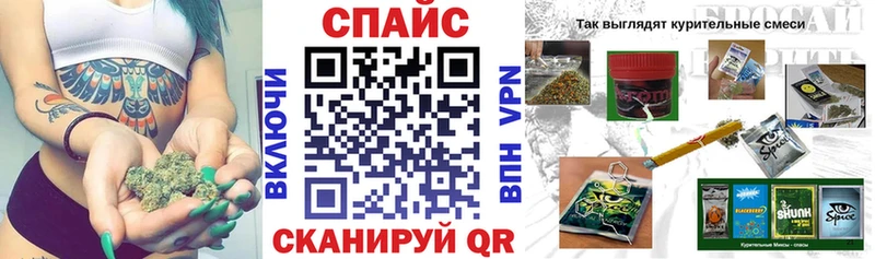 наркотики  Камешково  БУТИРАТ GHB 