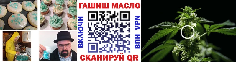 даркнет как зайти  купить  цена  Камешково  Canna-Cookies марихуана 
