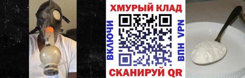 Героин VHQ  Камешково 