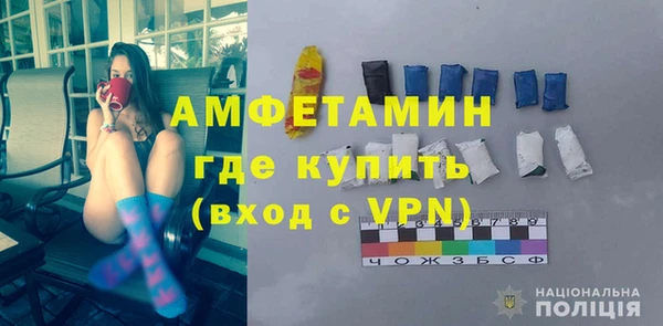не бодяженный Михайлов