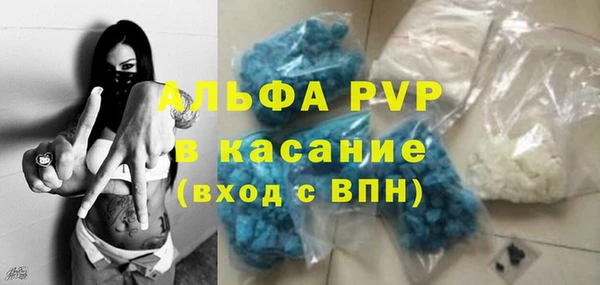 дурь Заводоуковск