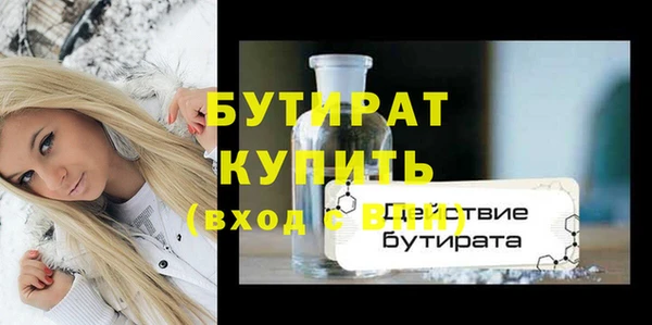 кокаин колумбия Михайловск