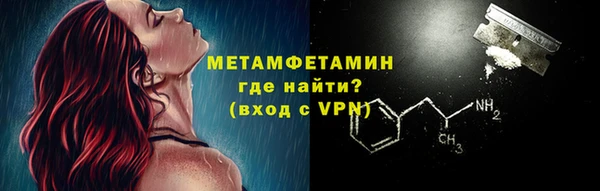 дурь Заводоуковск