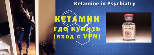 MDMA Premium VHQ Нефтегорск