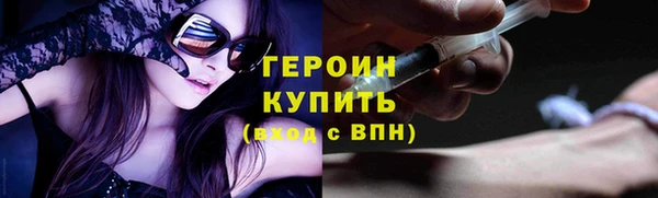 apvp Заволжье