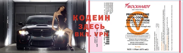 apvp Заволжье
