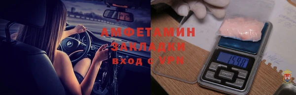 apvp Заволжье