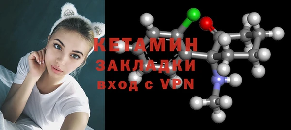 apvp Заволжье