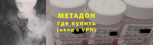 дурь Заводоуковск
