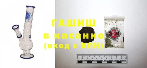дурь Заводоуковск