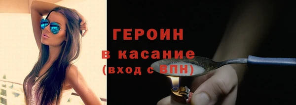 дурь Заводоуковск