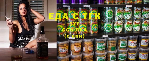 дурь Заводоуковск