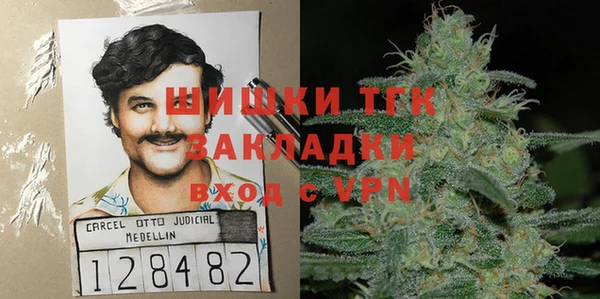 apvp Заволжье