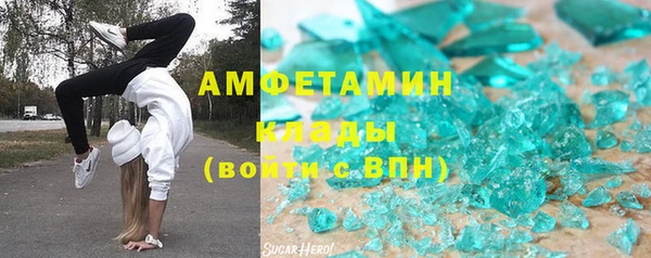 apvp Заволжье