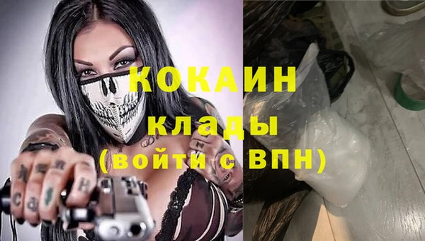 apvp Заволжье