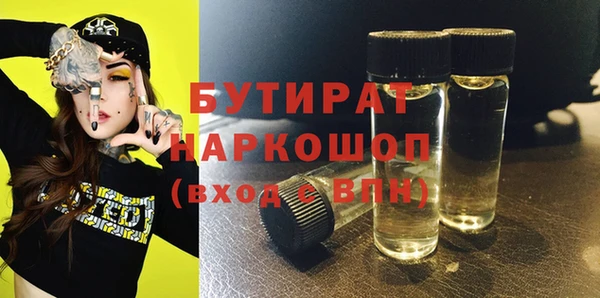 apvp Заволжье