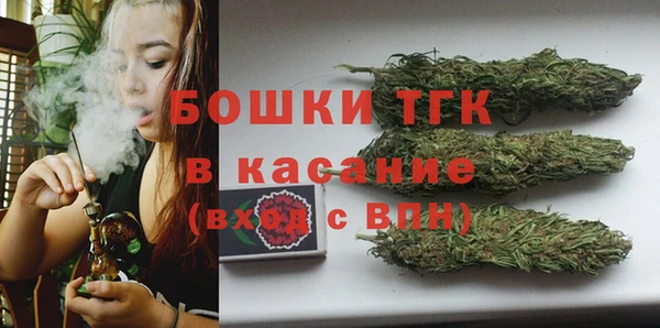 apvp Заволжье