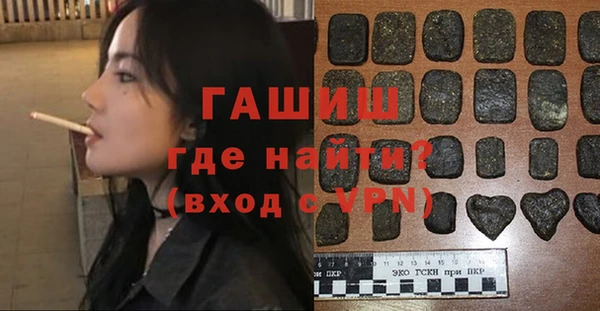 дурь Заводоуковск