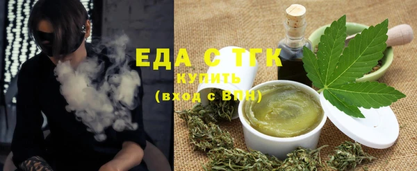 MDMA Козловка