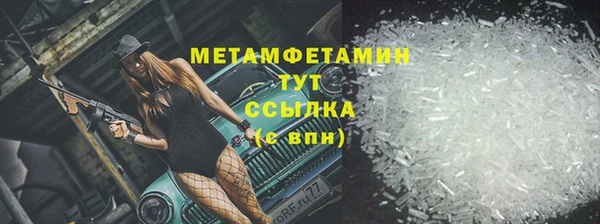 дурь Заводоуковск