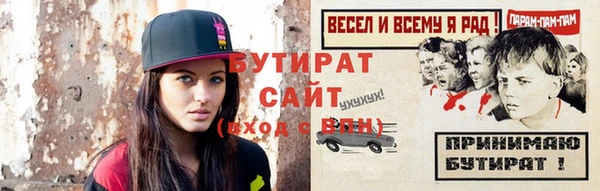 apvp Заволжье