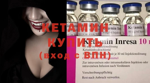 apvp Заволжье