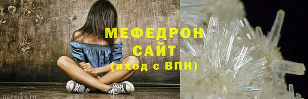 индика Кодинск