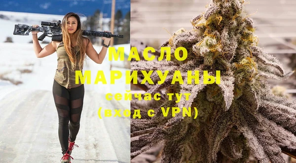 MESCALINE Корсаков