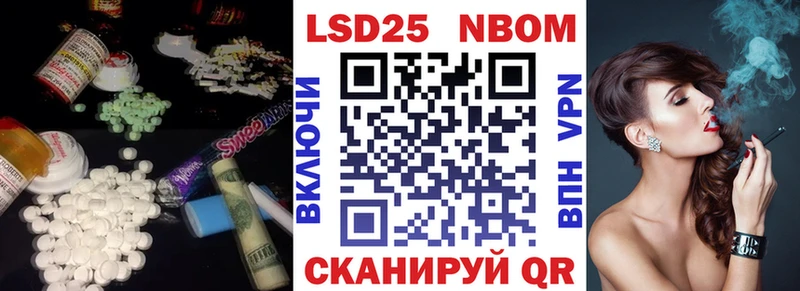 хочу   Камешково  Лсд 25 экстази кислота 