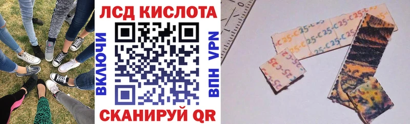 Марки N-bome 1,5мг  даркнет клад  Камешково 