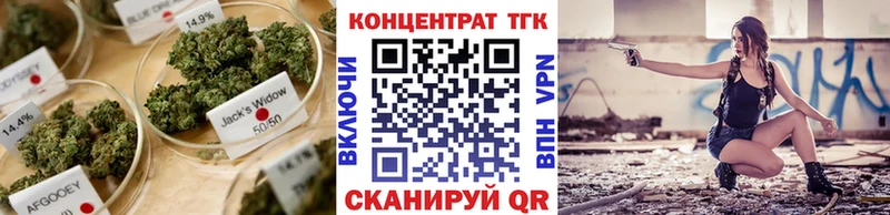 ТГК вейп  OMG как войти  Камешково  купить наркотики сайты 